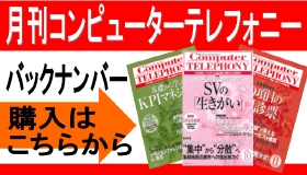 �Хå��ʥ�С������Ϥ����餫��
